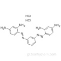 Βασικό καφέ 1 CAS 10114-58-6